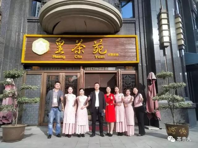 西安茶馆,撩人,有些隐于都市,有些隐于南山 第5张