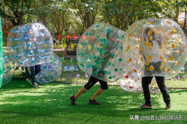 西安这家亲子农场,你一定得来! 第20张