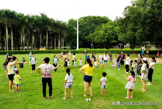 西安这家亲子农场,你一定得来! 第24张