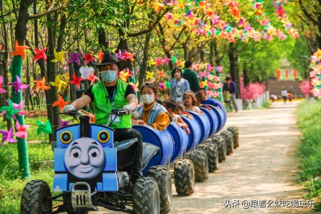 西安这家亲子农场,你一定得来! 第23张