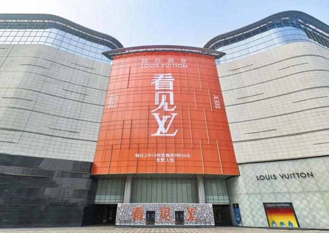 奢侈品购物中心争相“下沉”奢侈品购物中心争相下沉 第7张