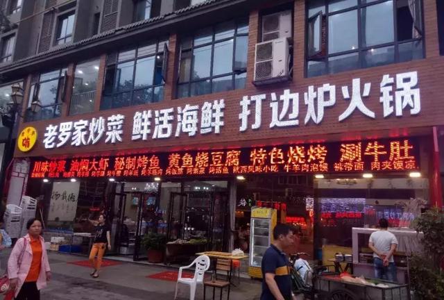 西安永兴坊】永兴坊】永兴坊】永兴坊 第11张