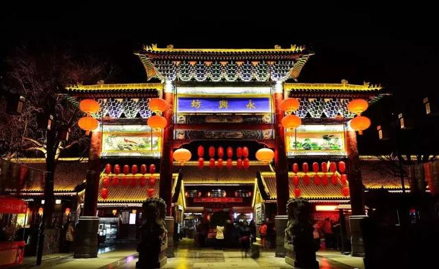 西安永兴坊】永兴坊】永兴坊】永兴坊 第12张