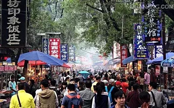 西安永兴坊】永兴坊】永兴坊】永兴坊 第15张
