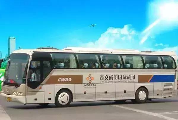 西安永兴坊】永兴坊】永兴坊】永兴坊 第20张