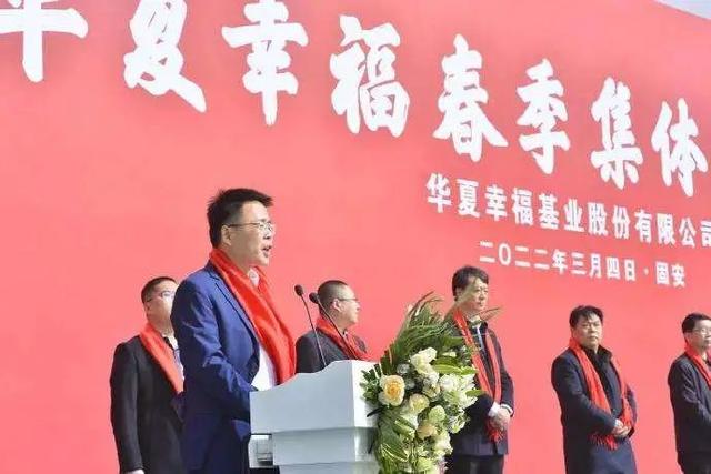 国内第四座“太古里”落户西安;龙湖天街进郑州 第4张