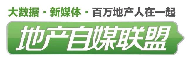 国内第四座“太古里”落户西安;龙湖天街进郑州 第9张
