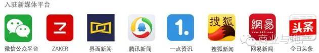 国内第四座“太古里”落户西安;龙湖天街进郑州 第10张