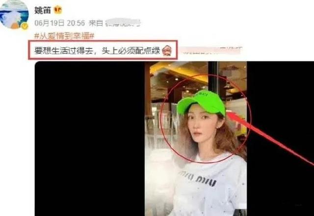 皮妹盘点娱乐圈内6次最著名的偷拍事件,看看时隔多年的现状 第15张