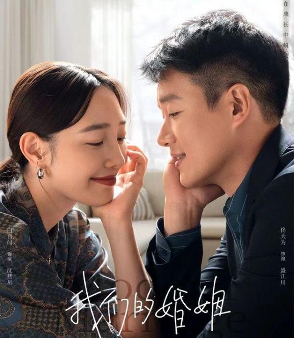 皮妹盘点娱乐圈内6次最著名的偷拍事件,看看时隔多年的现状 第21张