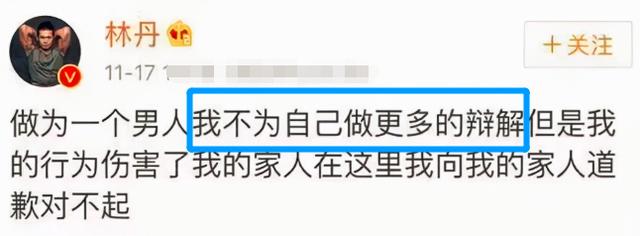 皮妹盘点娱乐圈内6次最著名的偷拍事件,看看时隔多年的现状 第40张