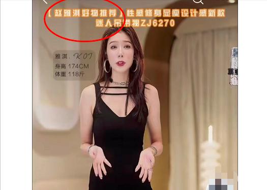皮妹盘点娱乐圈内6次最著名的偷拍事件,看看时隔多年的现状 第43张