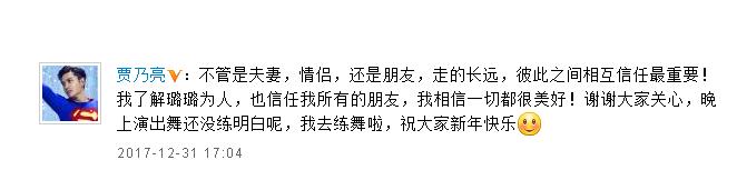 皮妹盘点娱乐圈内6次最著名的偷拍事件,看看时隔多年的现状 第51张
