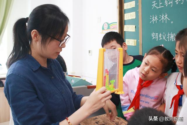 西安浐灞阳光海蓝小学:花式课间让学生乐享学习时光 第5张