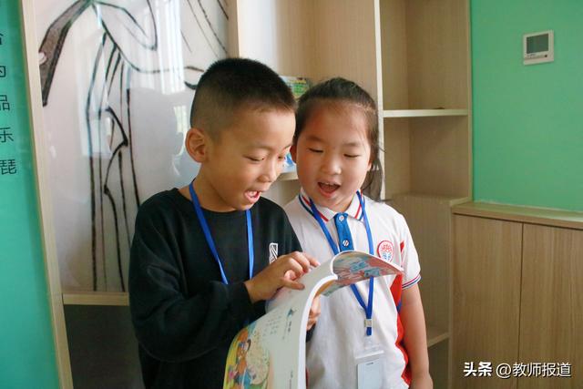西安浐灞阳光海蓝小学:花式课间让学生乐享学习时光 第14张