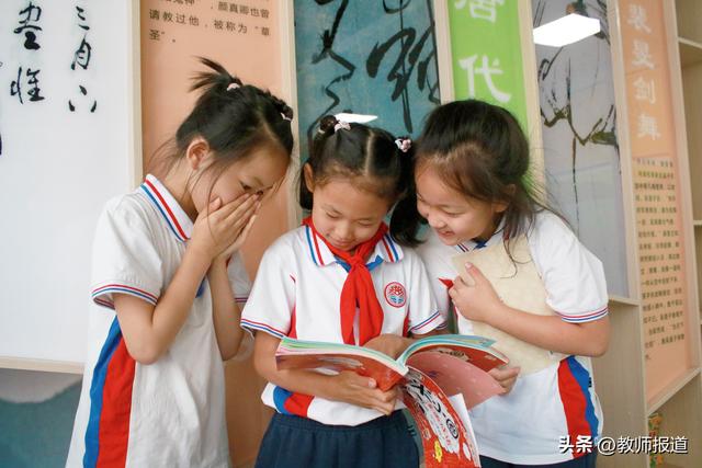 西安浐灞阳光海蓝小学:花式课间让学生乐享学习时光 第13张