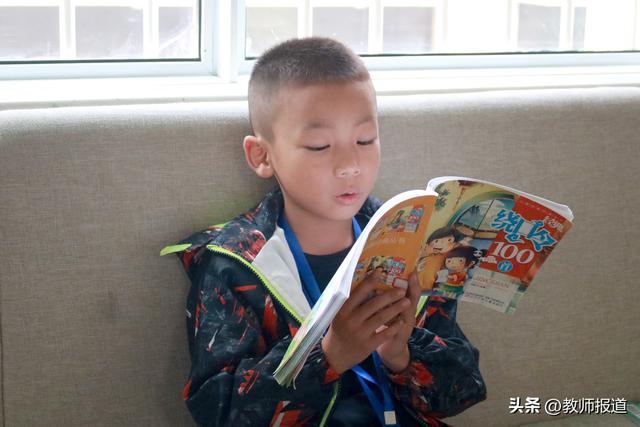 西安浐灞阳光海蓝小学:花式课间让学生乐享学习时光 第18张
