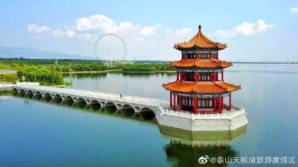 济南高铁沿线景区门票优惠 第4张