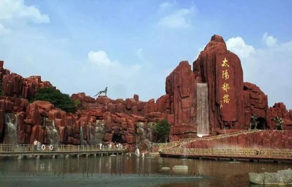 济南高铁沿线景区门票优惠 第6张