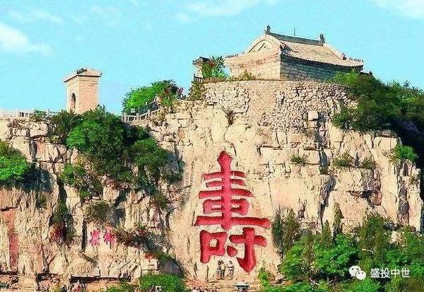 济南高铁沿线景区门票优惠 第32张
