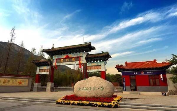 济南高铁沿线景区门票优惠 第44张