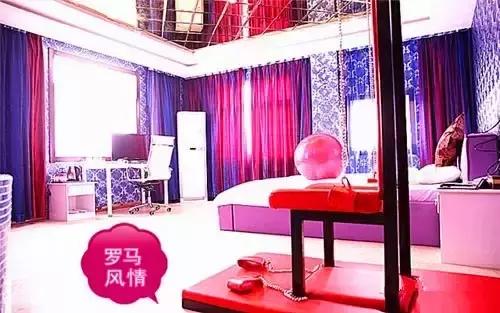 西安8大情侣主题酒店预订界面寻找七夕必去的西安8大情侣主题酒店 第25张