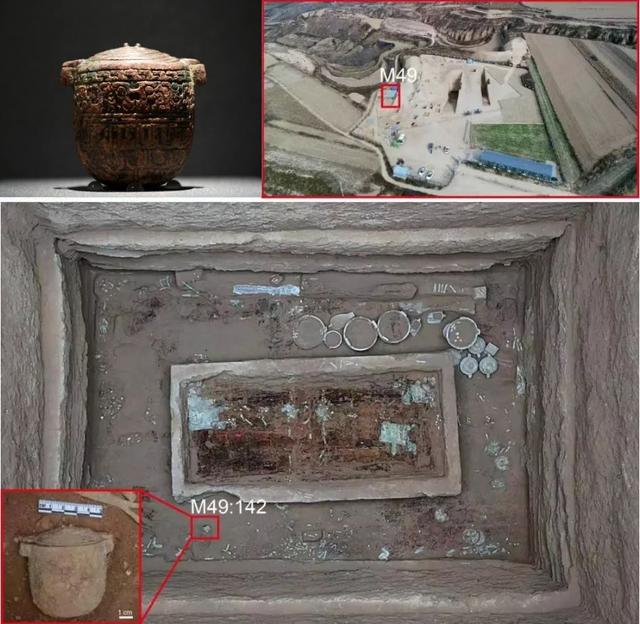 陕西考古专家分析“呆萌脸花盆”出土的镂空人面覆盆形器 第9张