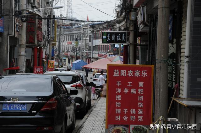 西安旅游攻略——碧水湾温泉 第10张