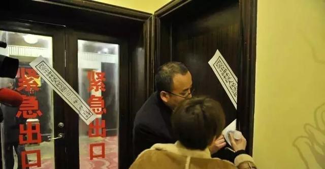 洗浴中心被强制腾房,3个月收回200多万! 第1张
