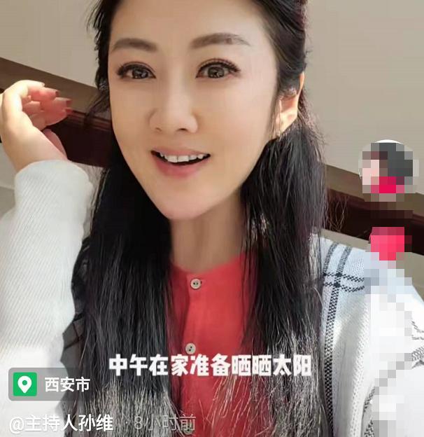 西安主持人孙维晒居家生活,当志愿者帮业主提蔬菜,暖心获赞 第1张