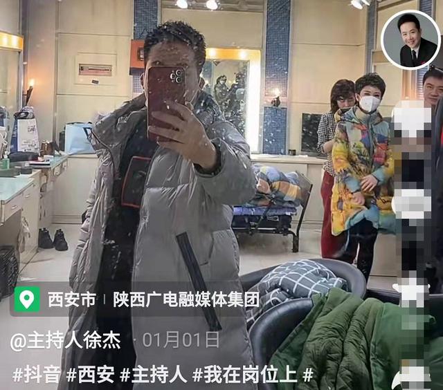 西安主持人孙维晒居家生活,当志愿者帮业主提蔬菜,暖心获赞 第9张