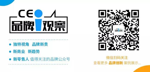 新兴运动业态发展趋势报告 第16张
