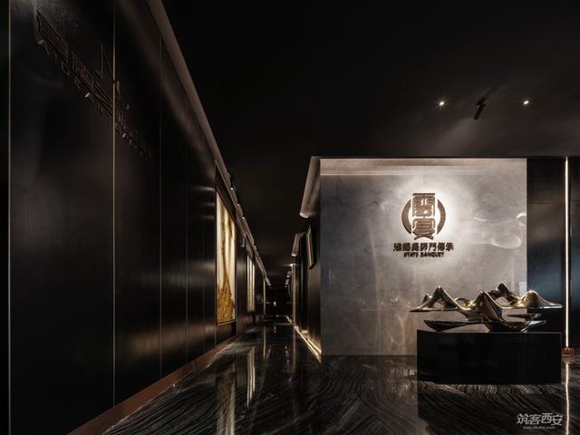 西安香格里拉大酒店thetemplehouse酒店 第25张