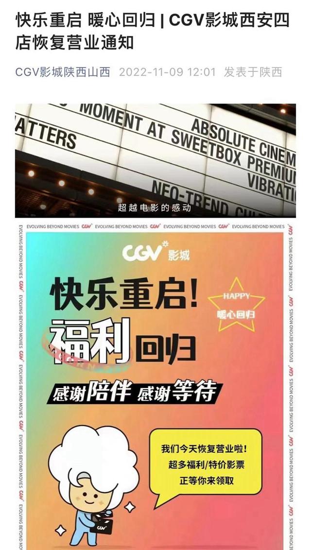 剧本杀封闭本和开放本的区别剧本杀开放本和开放本的区别 第4张