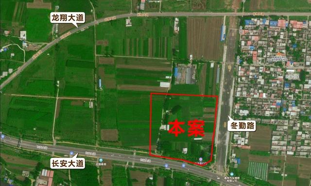 长安大道与长安大道与长安大道地块现场图(2018) 第15张