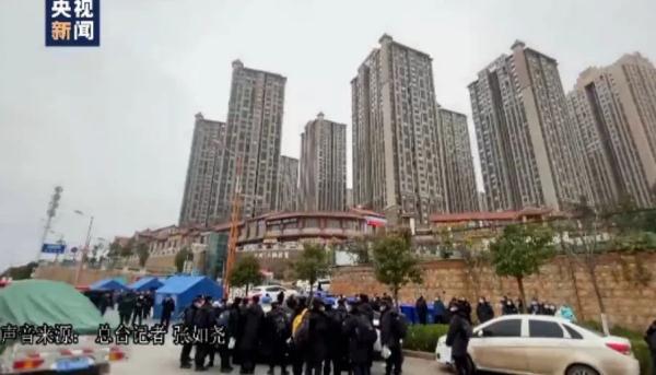 咸阳市秦都区人民政府官网12月24日发布通告通告 第5张