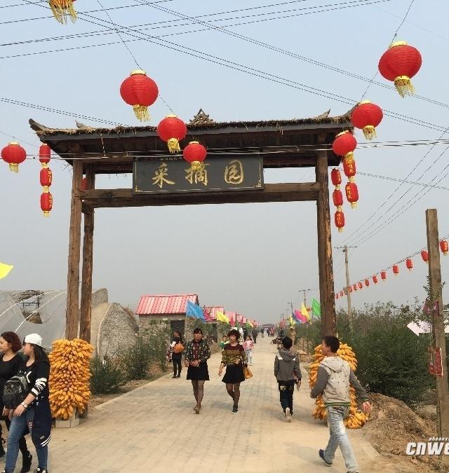 临潼:又添休闲观光娱乐好去处(图) 第1张
