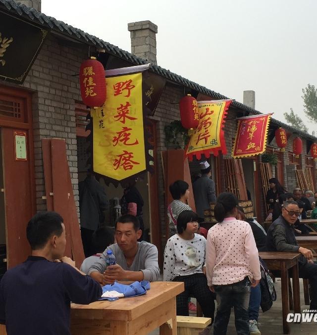 临潼:又添休闲观光娱乐好去处(图) 第9张