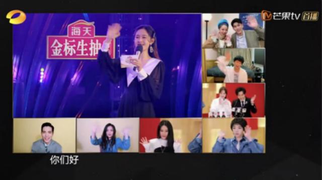 北京卫视跨界歌王跨界歌王跨界歌王跨界歌王半决赛有直播吗 第3张