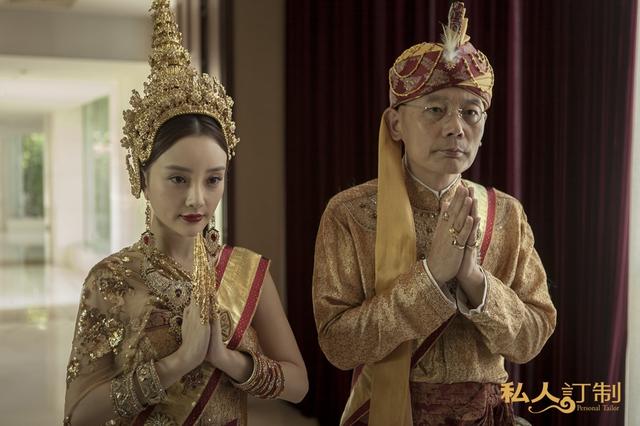 冯小刚新片《私人定制》“丫”究竟是什么意思，如何正确使用“丫”  第5张