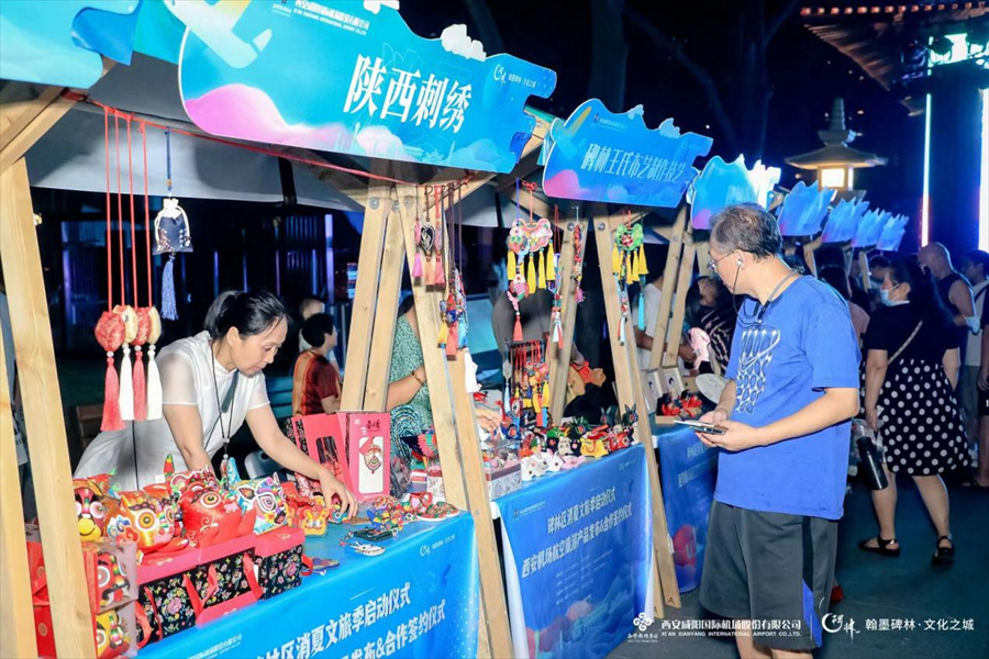 走街串巷观历史 西安市碑林区提供全域旅游新体验 第3张