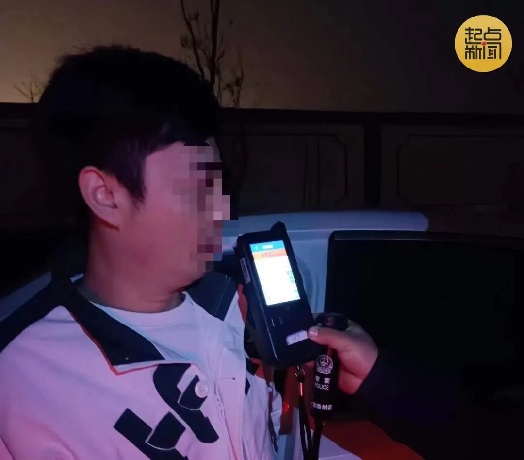 西安警方严查！喝酒不开车，开车不喝酒-第3张图片