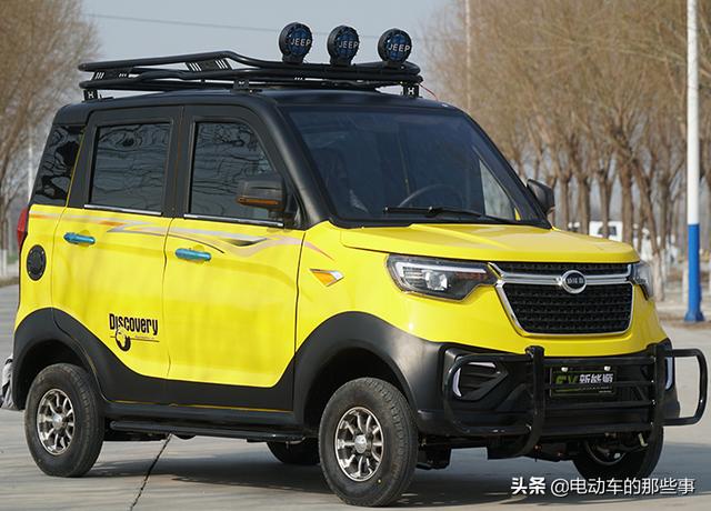 2款低速四轮电动车,续航130公里,最低1.5万元,适合老人代步 第2张