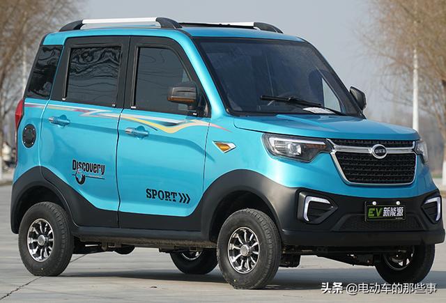 2款低速四轮电动车,续航130公里,最低1.5万元,适合老人代步 第5张