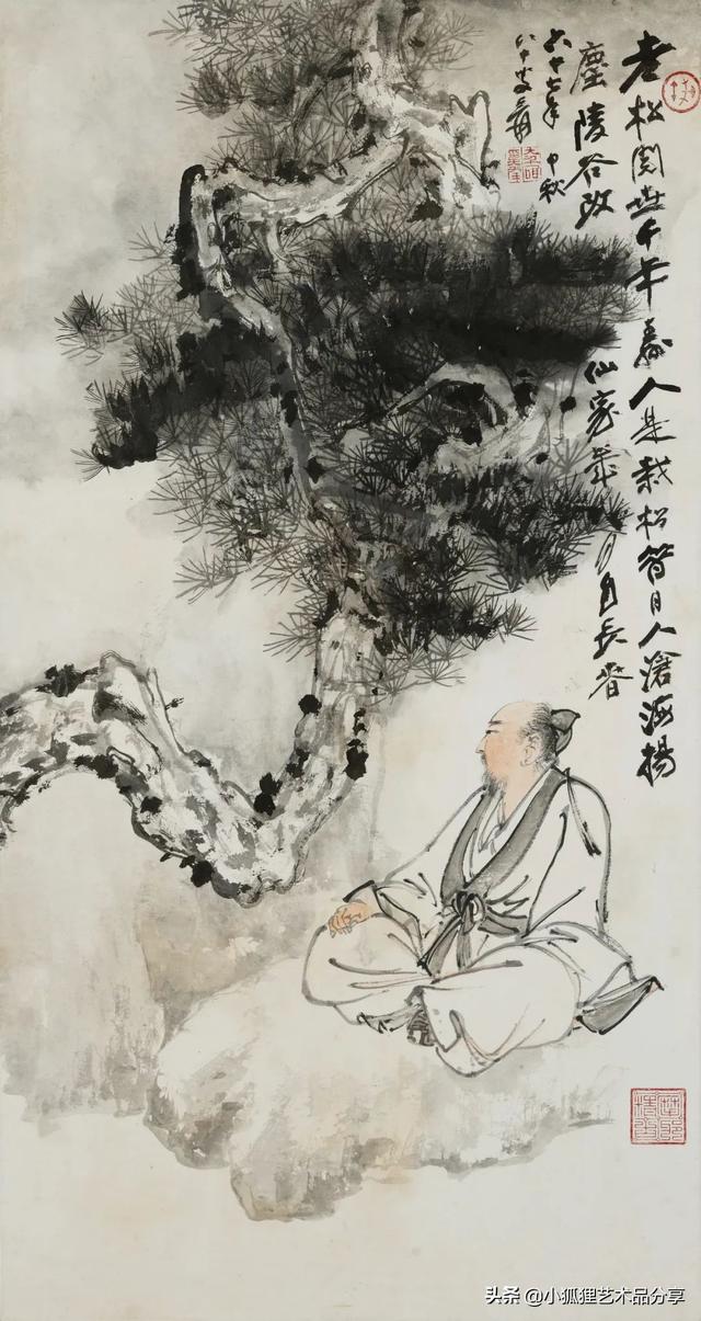 佳士得香港2022春拍夺宝攻略送您一份香港2022春拍夺宝攻略 第19张