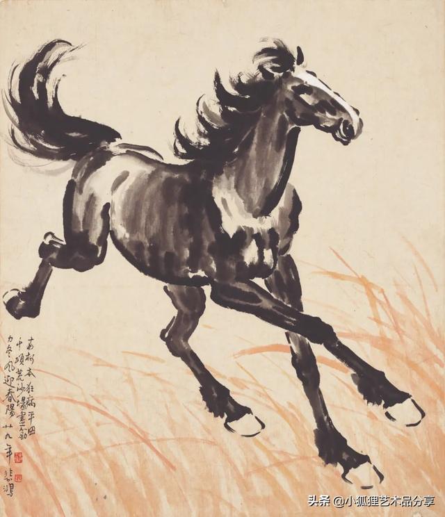 佳士得香港2022春拍夺宝攻略送您一份香港2022春拍夺宝攻略 第23张