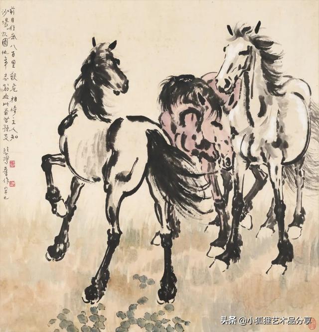 佳士得香港2022春拍夺宝攻略送您一份香港2022春拍夺宝攻略 第24张