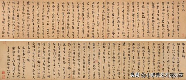 佳士得香港2022春拍夺宝攻略送您一份香港2022春拍夺宝攻略 第37张