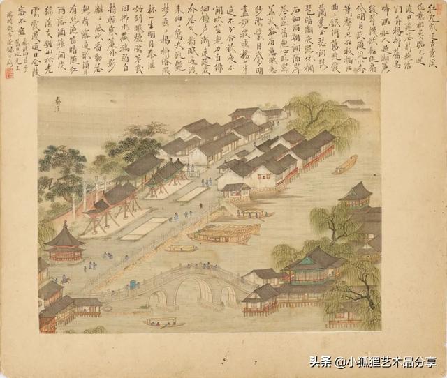 佳士得香港2022春拍夺宝攻略送您一份香港2022春拍夺宝攻略 第38张