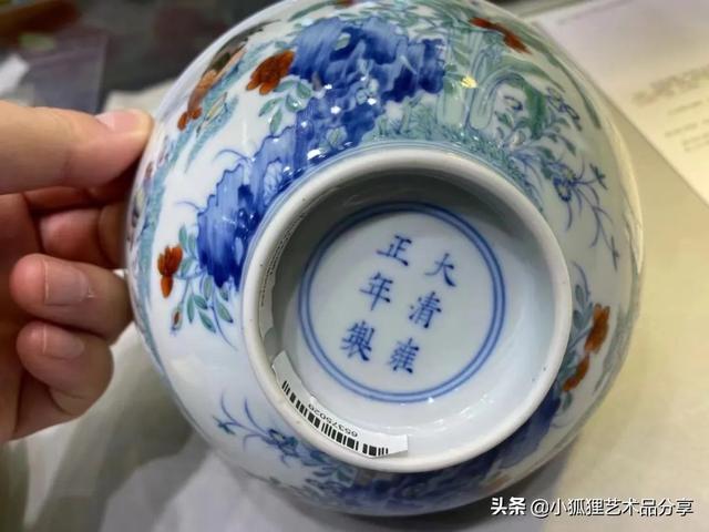 佳士得香港2022春拍夺宝攻略送您一份香港2022春拍夺宝攻略 第46张